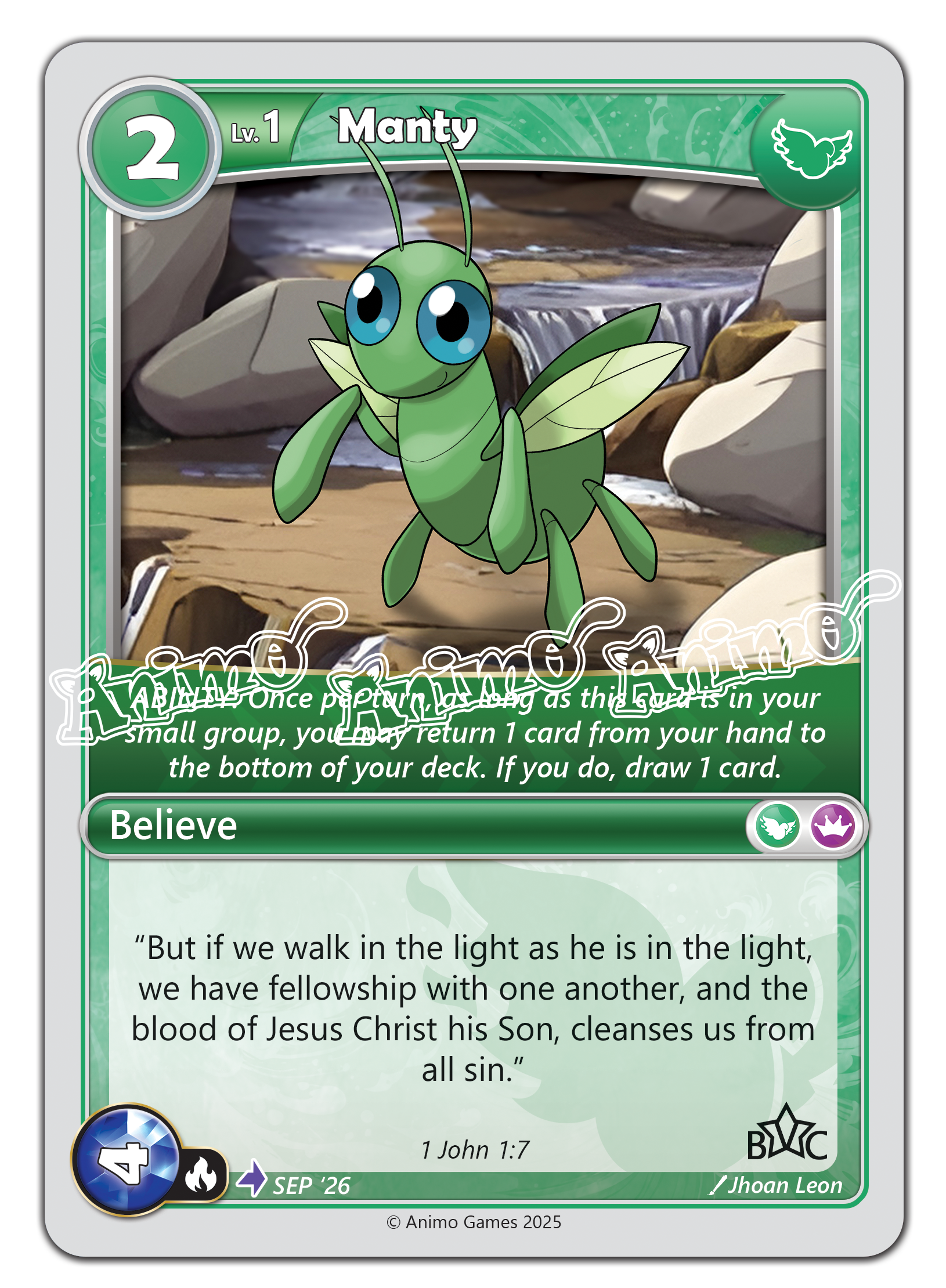 2026 BVC Sponsorship